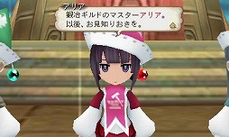 ꡼ No.142 | 9ͤμ͸ãʤࡣRPGեܤΡ֥饤󥹡饤֡פξޤȤƥå