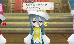 ꡼ No.143 | 9ͤμ͸ãʤࡣRPGեܤΡ֥饤󥹡饤֡פξޤȤƥå