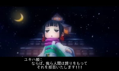 ꡼ No.013 | ֥饤󥹡饤֡סɹʤ줿פȡַ뾽פΥ饯ξǿPV