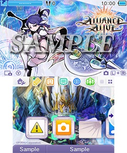 画像ギャラリー No.008のサムネイル画像 / 「アライアンス・アライブ」,予約特典の詳細情報とサウンドトラックの試聴用動画が公開