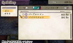 ꡼ No.005 | ֥饤󥹡饤֡סХȥǡְѡסѡפֿطסϢפξҲ𥳥ƥĤȤǸ