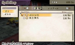 ꡼ No.006 | ֥饤󥹡饤֡סХȥǡְѡסѡפֿطסϢפξҲ𥳥ƥĤȤǸ