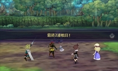 ꡼ No.008 | ֥饤󥹡饤֡סХȥǡְѡסѡפֿطסϢפξҲ𥳥ƥĤȤǸ