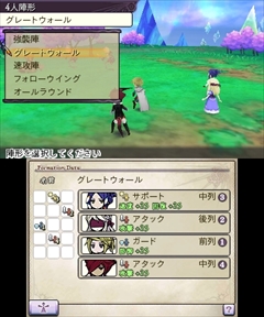 ꡼ No.010 | ֥饤󥹡饤֡סХȥǡְѡסѡפֿطסϢפξҲ𥳥ƥĤȤǸ