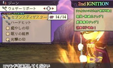 ꡼ No.004 | ֥饤󥹡饤֡ץХȥɬǤեʥ륹ȥ饤ʤɤ