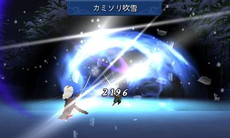 ꡼ No.006 | ֥饤󥹡饤֡ץХȥɬǤեʥ륹ȥ饤ʤɤ