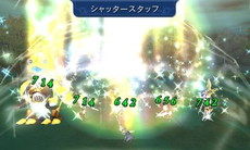 ꡼ No.007 | ֥饤󥹡饤֡ץХȥɬǤեʥ륹ȥ饤ʤɤ