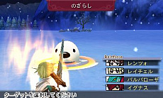 ꡼ No.008 | ֥饤󥹡饤֡ץХȥɬǤեʥ륹ȥ饤ʤɤ