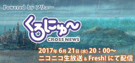 ꡼ No.012 | ֥饤󥹡饤֡ץХȥɬǤեʥ륹ȥ饤ʤɤ