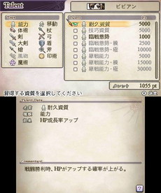 ꡼ No.001 | ֥饤󥹡饤֡פȯ䡣饯ǤΡȻɤ͸򥵥ݡȤƤȥɡɤʤɤξ󤬸