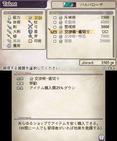 ꡼ No.002 | ֥饤󥹡饤֡פȯ䡣饯ǤΡȻɤ͸򥵥ݡȤƤȥɡɤʤɤξ󤬸