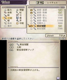 ꡼ No.003 | ֥饤󥹡饤֡פȯ䡣饯ǤΡȻɤ͸򥵥ݡȤƤȥɡɤʤɤξ󤬸