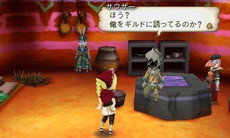 ꡼ No.013 | ֥饤󥹡饤֡פȯ䡣饯ǤΡȻɤ͸򥵥ݡȤƤȥɡɤʤɤξ󤬸