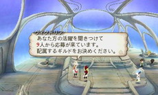 ꡼ No.016 | ֥饤󥹡饤֡פȯ䡣饯ǤΡȻɤ͸򥵥ݡȤƤȥɡɤʤɤξ󤬸