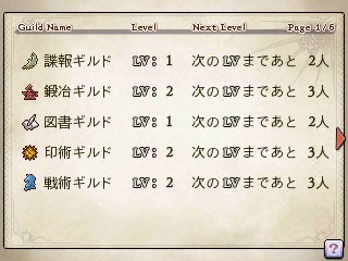 ꡼ No.018Υͥ / ֥饤󥹡饤֡פȯ䡣饯ǤΡȻɤ͸򥵥ݡȤƤȥɡɤʤɤξ󤬸