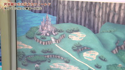 ꡼ No.004 | ֥饤󥹡饤֡׳ȯɥ󥿥꡼1Ƥ