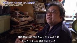 ꡼ No.003 | ֥饤󥹡饤֡סʥꥪô¼δ̩夷