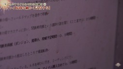 ꡼ No.004 | ֥饤󥹡饤֡סʥꥪô¼δ̩夷