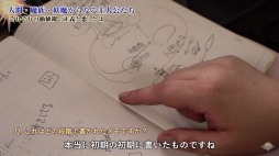 ꡼ No.005 | ֥饤󥹡饤֡סʥꥪô¼δ̩夷