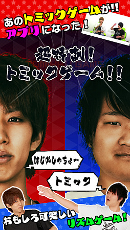 ꡼ No.004 | Ϥᤷ硼ȥߥåͰƤΥबץˡĶ÷ȥߥåࡪפۿ