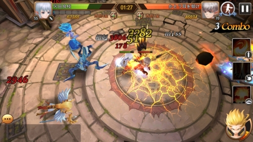 ꡼ No.003Υͥ / ܤֲ3DRPG֥󥿥 ե󥿥פ꡼