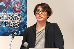 画像ギャラリー No.002のサムネイル画像 / セガ・インタラクティブの新規大型IPプロジェクト「SOUL REVERSE」が始動。第1弾となるスマホRPG「SOUL REVERSE ZERO」のタイトル説明&試遊会をレポート