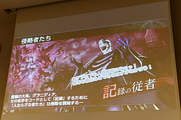 ꡼ No.008Υͥ / 󥿥饯ƥ֤ο緿IPץȡSOUL REVERSEפư1ƤȤʤ륹ޥRPGSOUL REVERSE ZEROפΥȥͷݡ