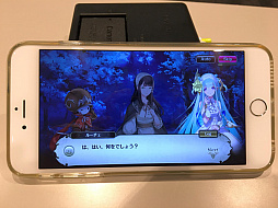 画像ギャラリー No.012のサムネイル画像 / セガ・インタラクティブの新規大型IPプロジェクト「SOUL REVERSE」が始動。第1弾となるスマホRPG「SOUL REVERSE ZERO」のタイトル説明&試遊会をレポート