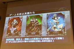 ꡼ No.013Υͥ / 󥿥饯ƥ֤ο緿IPץȡSOUL REVERSEפư1ƤȤʤ륹ޥRPGSOUL REVERSE ZEROפΥȥͷݡ