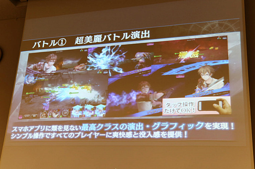 ꡼ No.017Υͥ / 󥿥饯ƥ֤ο緿IPץȡSOUL REVERSEפư1ƤȤʤ륹ޥRPGSOUL REVERSE ZEROפΥȥͷݡ