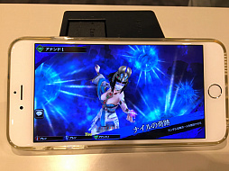 ꡼ No.021Υͥ / 󥿥饯ƥ֤ο緿IPץȡSOUL REVERSEפư1ƤȤʤ륹ޥRPGSOUL REVERSE ZEROפΥȥͷݡ