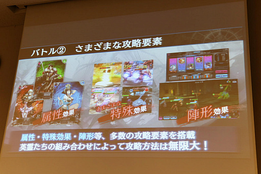 ꡼ No.022Υͥ / 󥿥饯ƥ֤ο緿IPץȡSOUL REVERSEפư1ƤȤʤ륹ޥRPGSOUL REVERSE ZEROפΥȥͷݡ