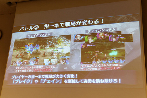 ꡼ No.023Υͥ / 󥿥饯ƥ֤ο緿IPץȡSOUL REVERSEפư1ƤȤʤ륹ޥRPGSOUL REVERSE ZEROפΥȥͷݡ