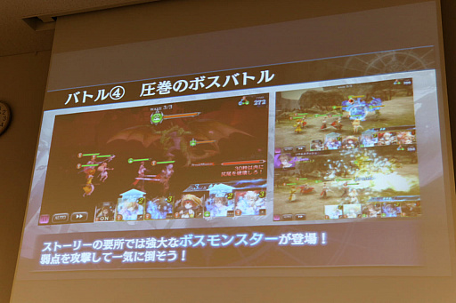 ꡼ No.028Υͥ / 󥿥饯ƥ֤ο緿IPץȡSOUL REVERSEפư1ƤȤʤ륹ޥRPGSOUL REVERSE ZEROפΥȥͷݡ