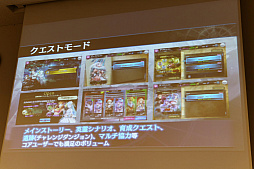 ꡼ No.033Υͥ / 󥿥饯ƥ֤ο緿IPץȡSOUL REVERSEפư1ƤȤʤ륹ޥRPGSOUL REVERSE ZEROפΥȥͷݡ