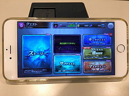 ꡼ No.034Υͥ / 󥿥饯ƥ֤ο緿IPץȡSOUL REVERSEפư1ƤȤʤ륹ޥRPGSOUL REVERSE ZEROפΥȥͷݡ