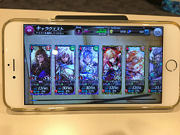 ꡼ No.035Υͥ / 󥿥饯ƥ֤ο緿IPץȡSOUL REVERSEפư1ƤȤʤ륹ޥRPGSOUL REVERSE ZEROפΥȥͷݡ