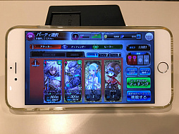 画像ギャラリー No.038のサムネイル画像 / セガ・インタラクティブの新規大型IPプロジェクト「SOUL REVERSE」が始動。第1弾となるスマホRPG「SOUL REVERSE ZERO」のタイトル説明&試遊会をレポート