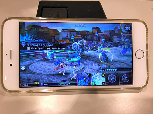 画像ギャラリー No.040のサムネイル画像 / セガ・インタラクティブの新規大型IPプロジェクト「SOUL REVERSE」が始動。第1弾となるスマホRPG「SOUL REVERSE ZERO」のタイトル説明&試遊会をレポート