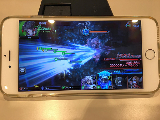 画像ギャラリー No.041のサムネイル画像 / セガ・インタラクティブの新規大型IPプロジェクト「SOUL REVERSE」が始動。第1弾となるスマホRPG「SOUL REVERSE ZERO」のタイトル説明&試遊会をレポート