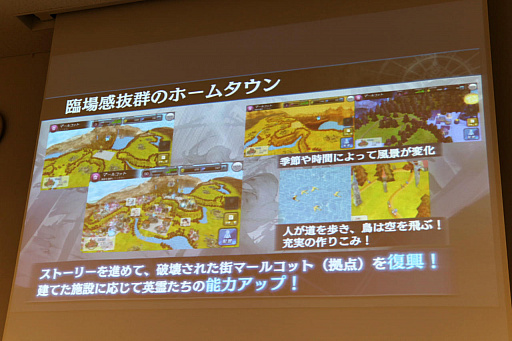 ꡼ No.042Υͥ / 󥿥饯ƥ֤ο緿IPץȡSOUL REVERSEפư1ƤȤʤ륹ޥRPGSOUL REVERSE ZEROפΥȥͷݡ