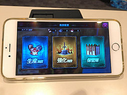 ꡼ No.044Υͥ / 󥿥饯ƥ֤ο緿IPץȡSOUL REVERSEפư1ƤȤʤ륹ޥRPGSOUL REVERSE ZEROפΥȥͷݡ