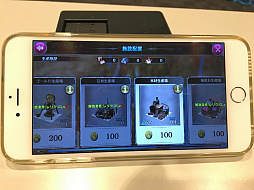 ꡼ No.045Υͥ / 󥿥饯ƥ֤ο緿IPץȡSOUL REVERSEפư1ƤȤʤ륹ޥRPGSOUL REVERSE ZEROפΥȥͷݡ