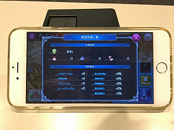 ꡼ No.046Υͥ / 󥿥饯ƥ֤ο緿IPץȡSOUL REVERSEפư1ƤȤʤ륹ޥRPGSOUL REVERSE ZEROפΥȥͷݡ