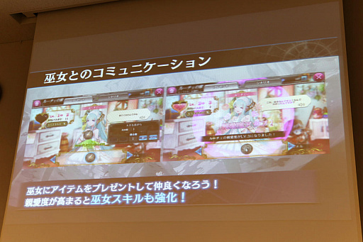 ꡼ No.047Υͥ / 󥿥饯ƥ֤ο緿IPץȡSOUL REVERSEפư1ƤȤʤ륹ޥRPGSOUL REVERSE ZEROפΥȥͷݡ