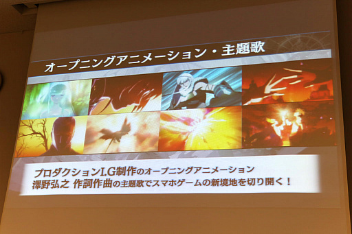 ꡼ No.048Υͥ / 󥿥饯ƥ֤ο緿IPץȡSOUL REVERSEפư1ƤȤʤ륹ޥRPGSOUL REVERSE ZEROפΥȥͷݡ