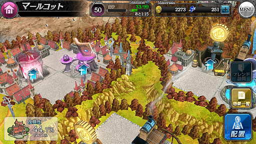 ꡼ No.058Υͥ / 󥿥饯ƥ֤ο緿IPץȡSOUL REVERSEפư1ƤȤʤ륹ޥRPGSOUL REVERSE ZEROפΥȥͷݡ