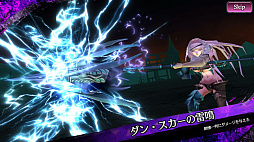 画像ギャラリー No.003のサムネイル画像 / セガ・インタラクティブが贈るスマホ向け新作RPG「SOUL REVERSE ZERO」で事前登録の受付が開始。ティザームービーも公開中