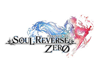 画像ギャラリー No.013のサムネイル画像 / セガ・インタラクティブが贈るスマホ向け新作RPG「SOUL REVERSE ZERO」で事前登録の受付が開始。ティザームービーも公開中