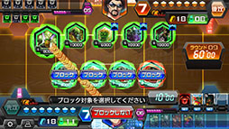 画像ギャラリー No.018のサムネイル画像 / アーケードゲームのIPが筐体とスマホでマルチデバイス化。セガ,新たな事業戦略として「マルチデバイス×ワンサービス」を発表